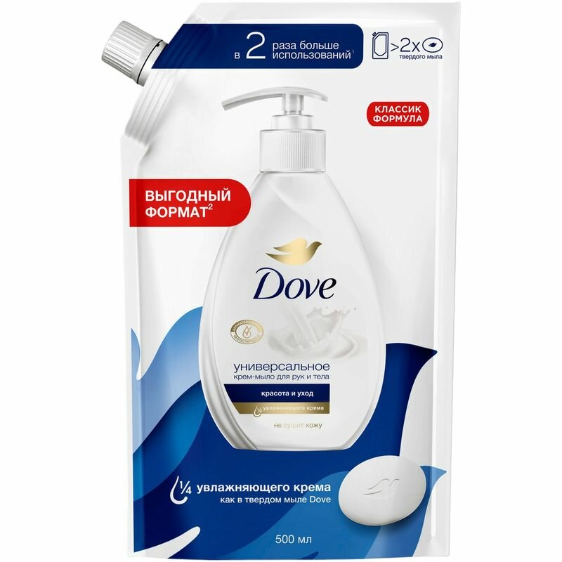   Dove   ,   - Unilever