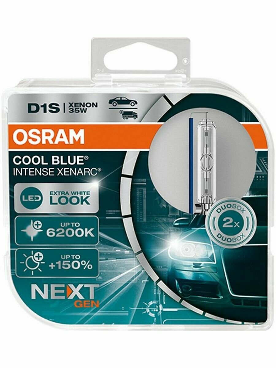 Ксеноновая лампа Osram D1S 35W XENARC COOL BLUE INTENSE (NEXT GEN) (Duobox) 2шт