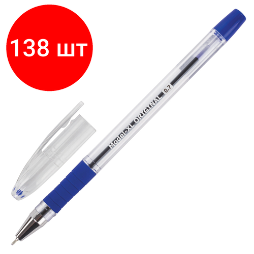 Комплект 138 шт, Ручка шариковая масляная с грипом BRAUBERG Model-XL ORIGINAL, синяя, узел 0.7 мм, линия письма 0.35 мм, 143242