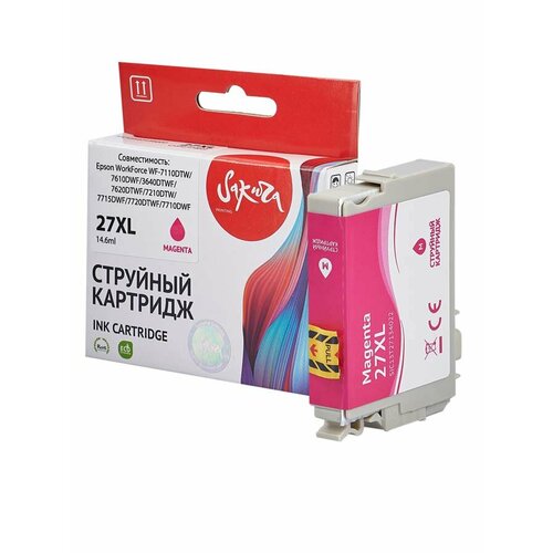 Картридж 27XL для Epson WorkForce WF-7210DTW, WF-7720DTWF C13T27134022 Sakura пурпурный