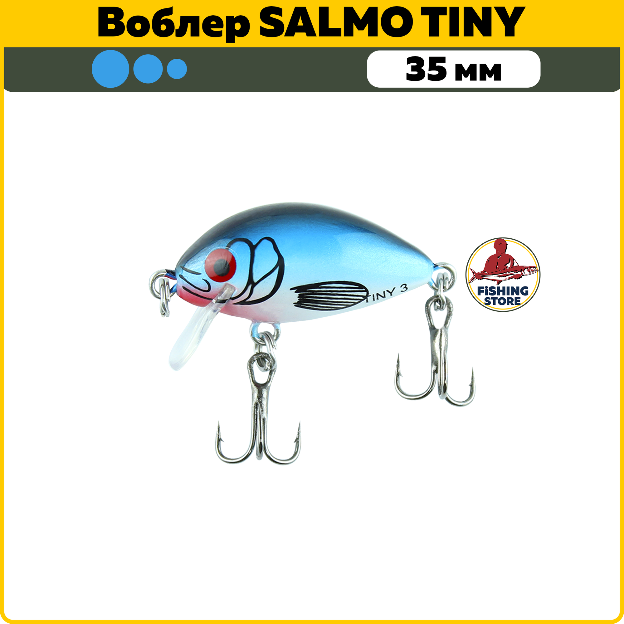 Воблер SALMO TINY 35 S / Воблер на голавля на форель