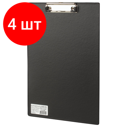 Комплект 4 шт, Доска-планшет BRAUBERG Comfort с прижимом А4 (230х350 мм), картон/ПВХ, черная, 222657