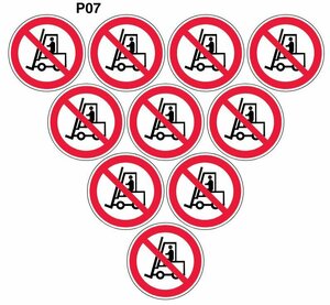 Запрещающие знаки Р07 Запрещается движение средств напольного транспорта ГОСТ 12.4.026-2015 150мм 10шт