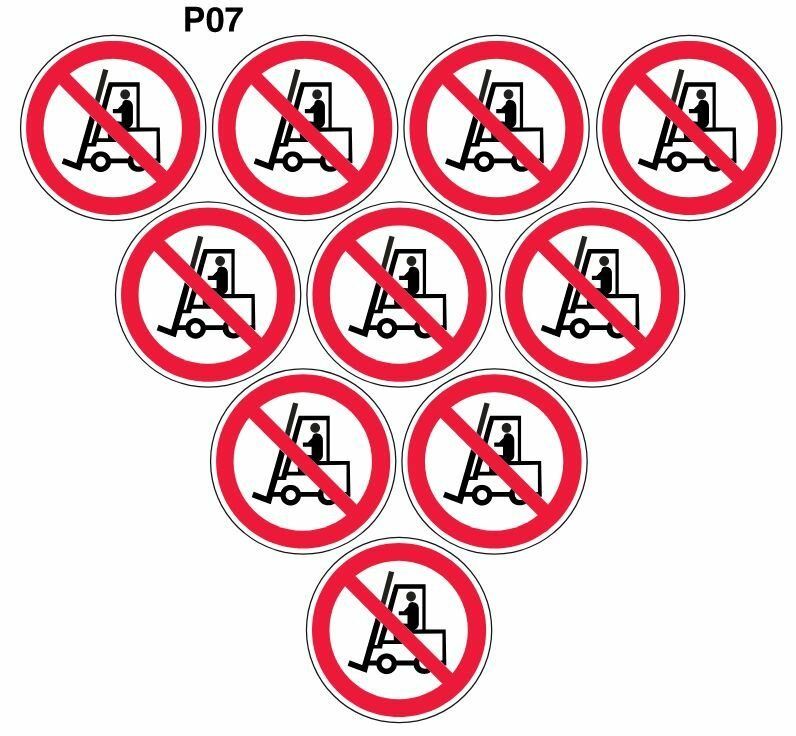 Запрещающие знаки Р07 Запрещается движение средств напольного транспорта ГОСТ 12.4.026-2015 100мм 10шт
