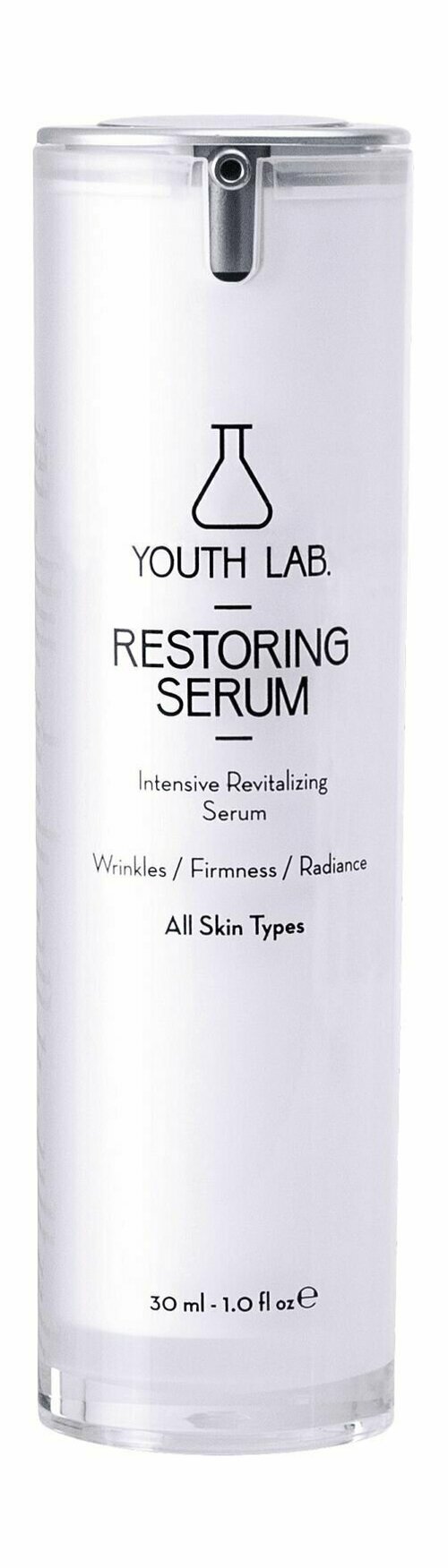 Восстанавливающая сыворотка для всех типов кожи лица / Youth Lab Restoring Serum