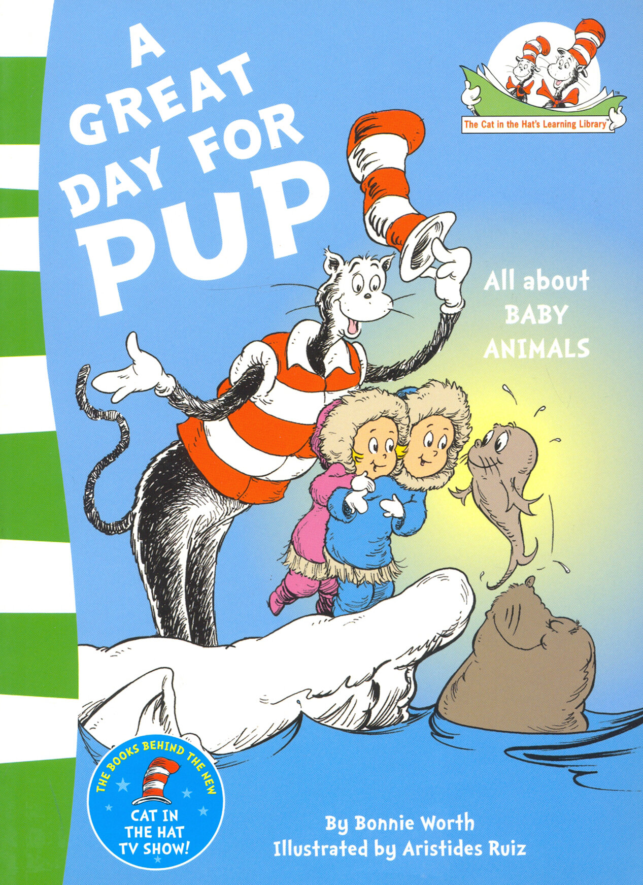 Dr. Seuss "A Great Day for Pup" офсетная - фото №8