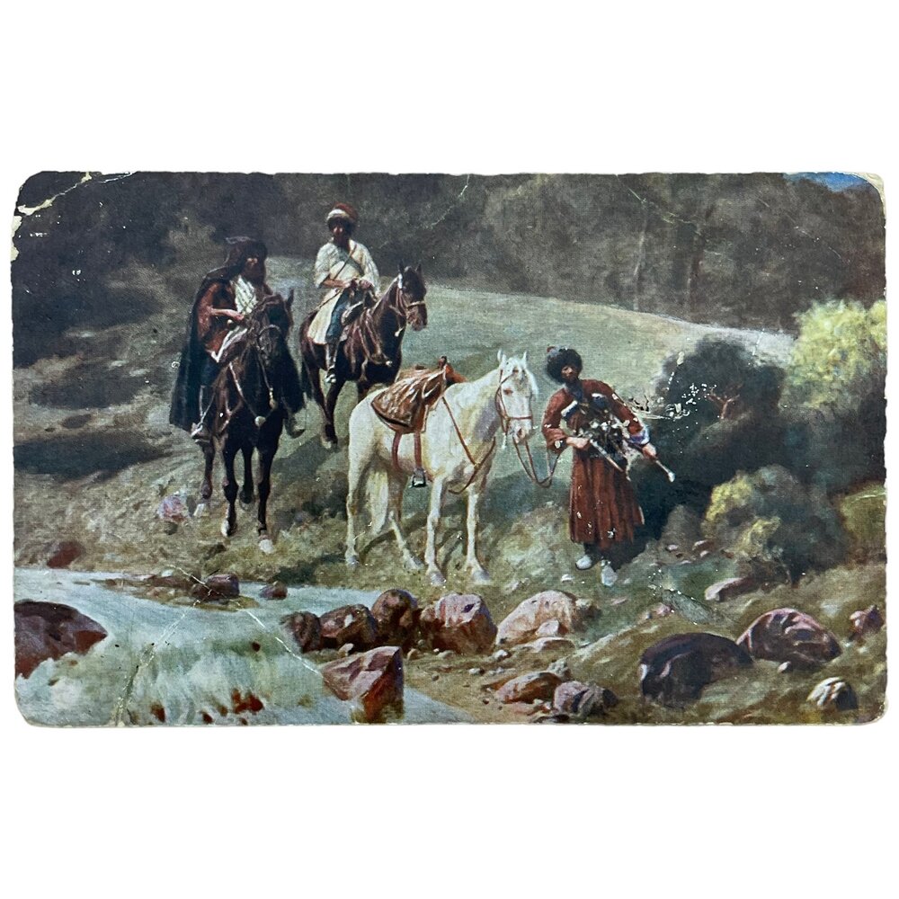 Почтовая открытка "Ф. Рубо. На передовом посту" 1900-1917 гг. Латвия