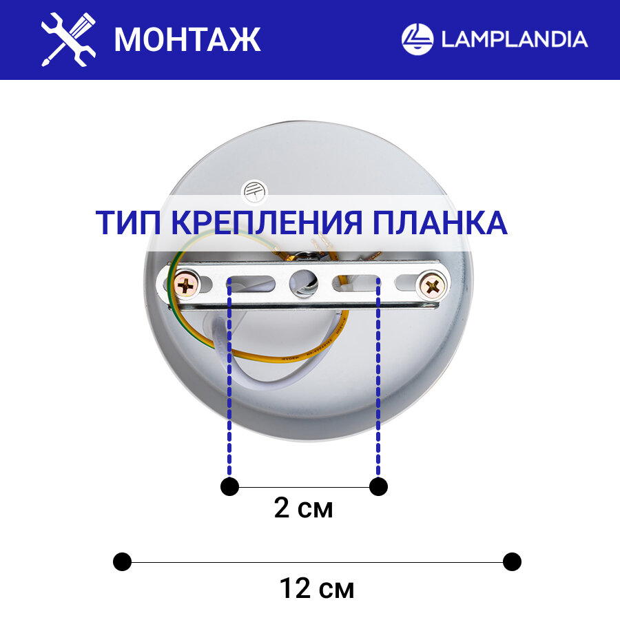 Люстра потолочная Decize L1150-5, 5 ламп, 20 м² Lamplandia - фото №4