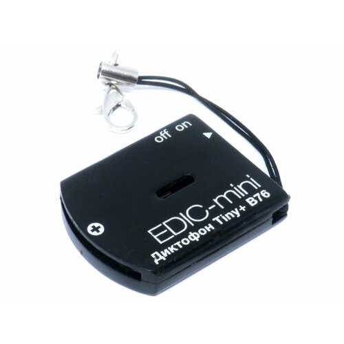 Мини диктофон для записи разговоров - Эдик-мини 150HQ-B76 TINY подарок повербанк 10000 mAh VOX активации голосом цифровой Knowles микрофон да в подарочной упаковке 1544500₽