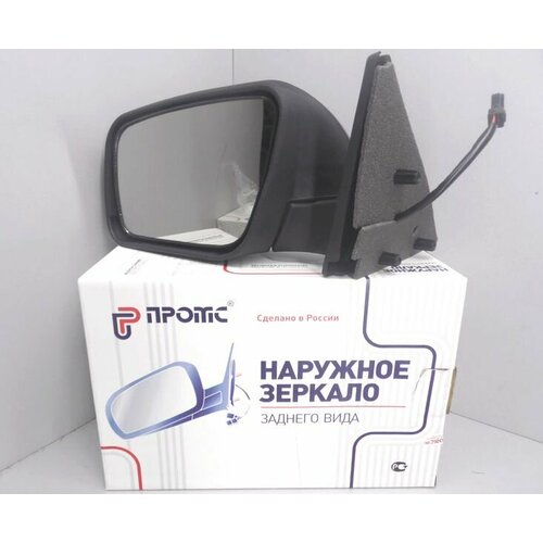 Зеркало боковое для ВАЗ 2170 Приора 13-18 левое электрическое с повт поворота лексус стайл кубик обогрев 3098₽