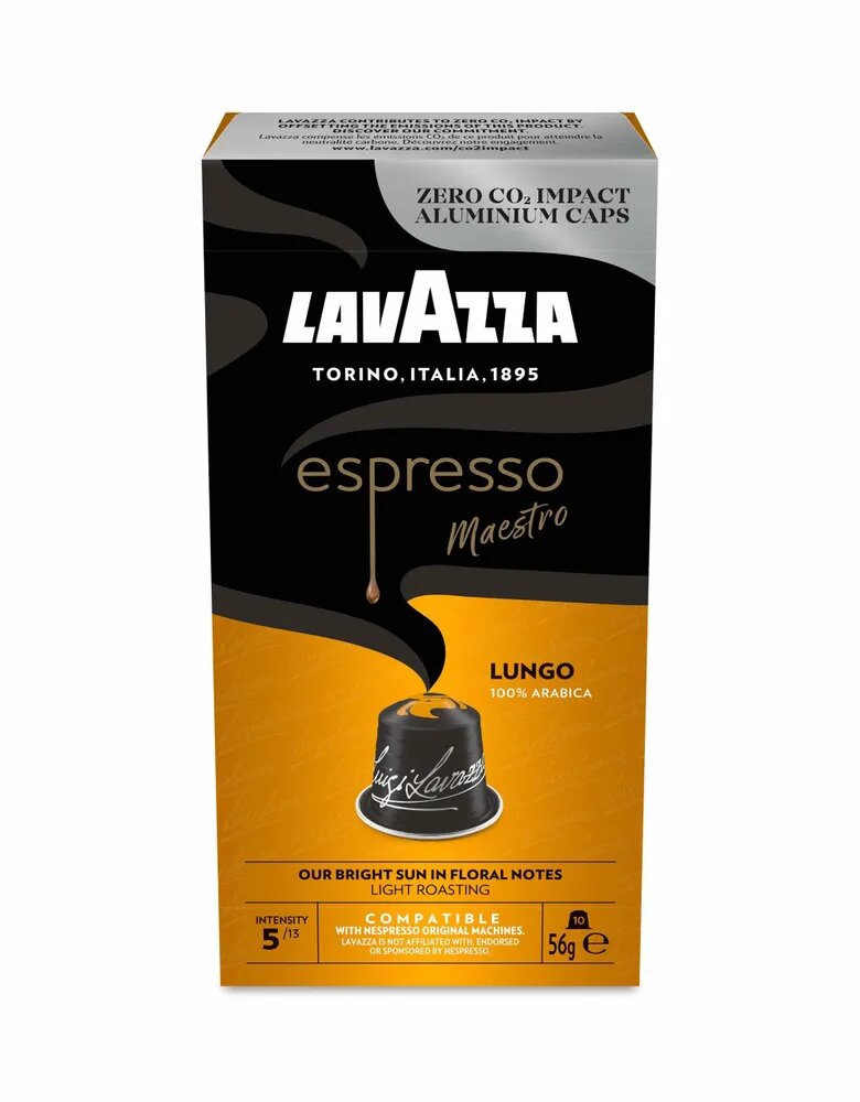 Кофе в капсулах Lavazza Espresso Maestro Lungo 10шт Luigi Lavazza S.P.A. - фото №17