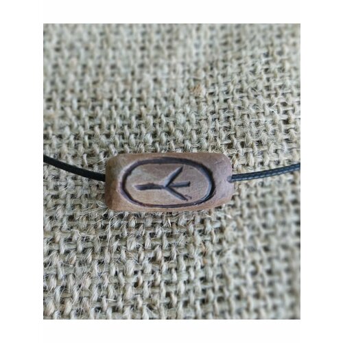 Бусина Амулет жизнь с чистого листа славянская Руна Черно 880₽