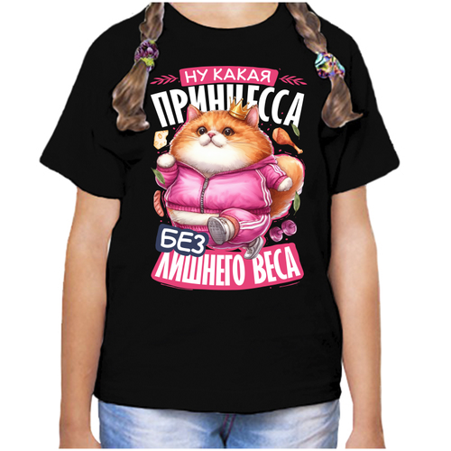 фото Футболка , размер 30, черный нет бренда