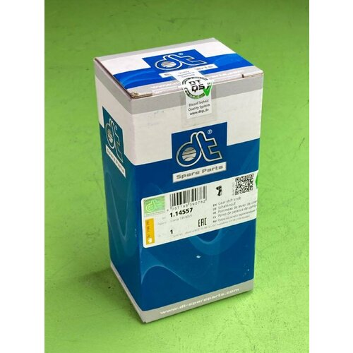 Ручка рычага КПП с переключателем Scania 4PGRT 5916₽