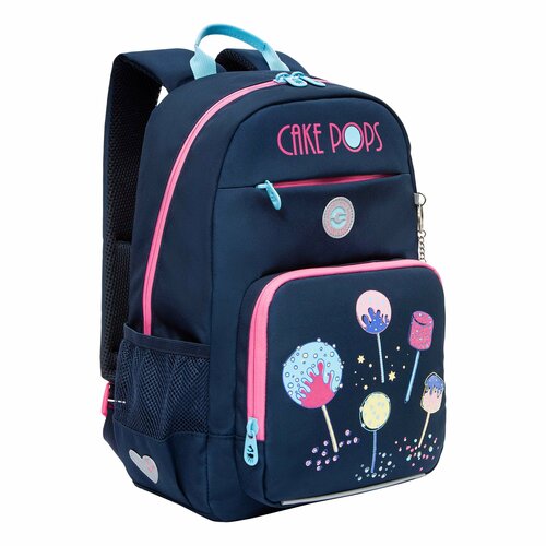 Рюкзак школьный GRIZZLY с карманом для ноутбука 13, анатомической спинкой, для девочки RG-464-2/1