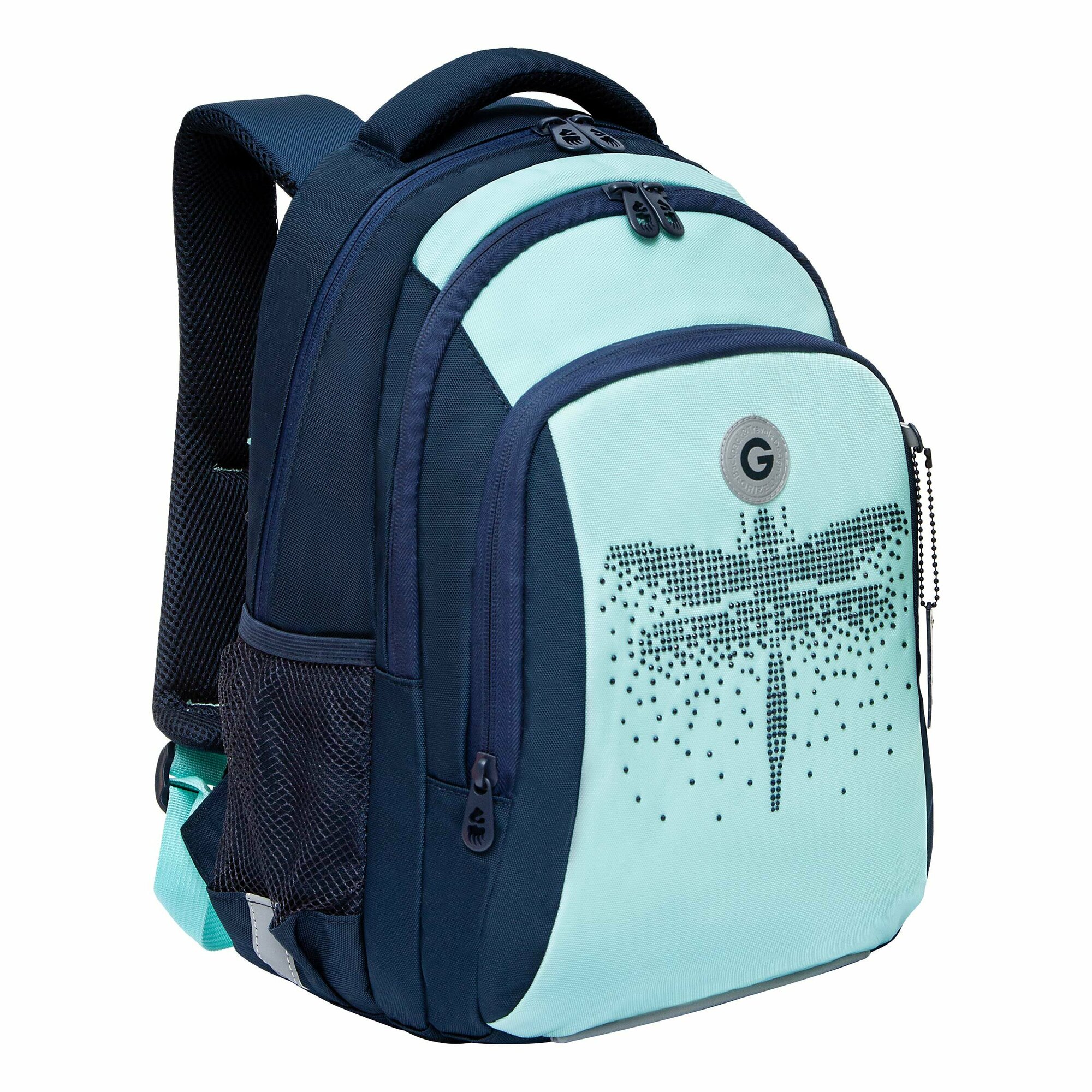 Рюкзак школьный GRIZZLY с карманом для ноутбука 13", анатомической спинкой, тремя отделениями, для девочки RG-461-1/2