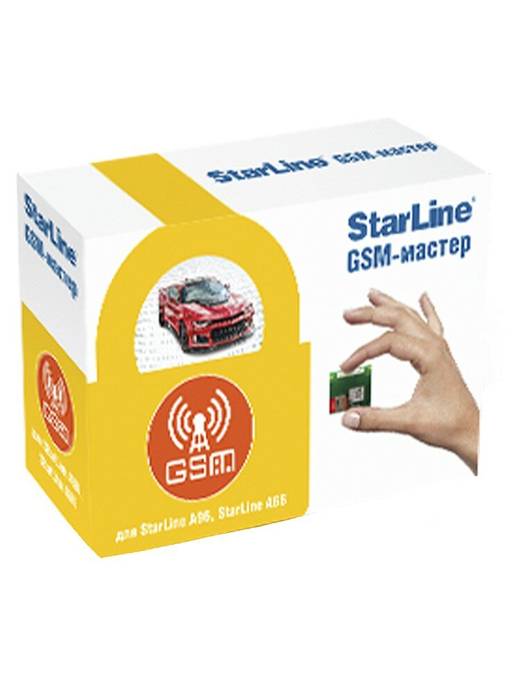 Gsm Модуль Starline Мастер 6