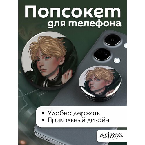 желтый, Желтый