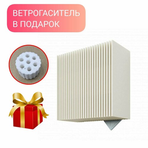 Стеновой приточный вентиляционный клапан Norvind Pro 4640₽