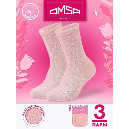 Носки Omsa размер 35-38 (20-22), розовый