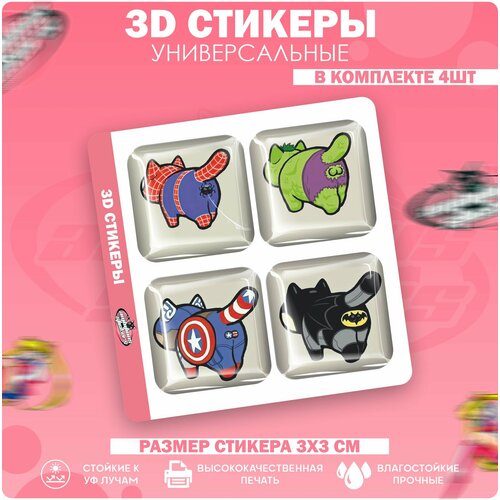 3D стикеры наклейки на телефон Коты супергерои