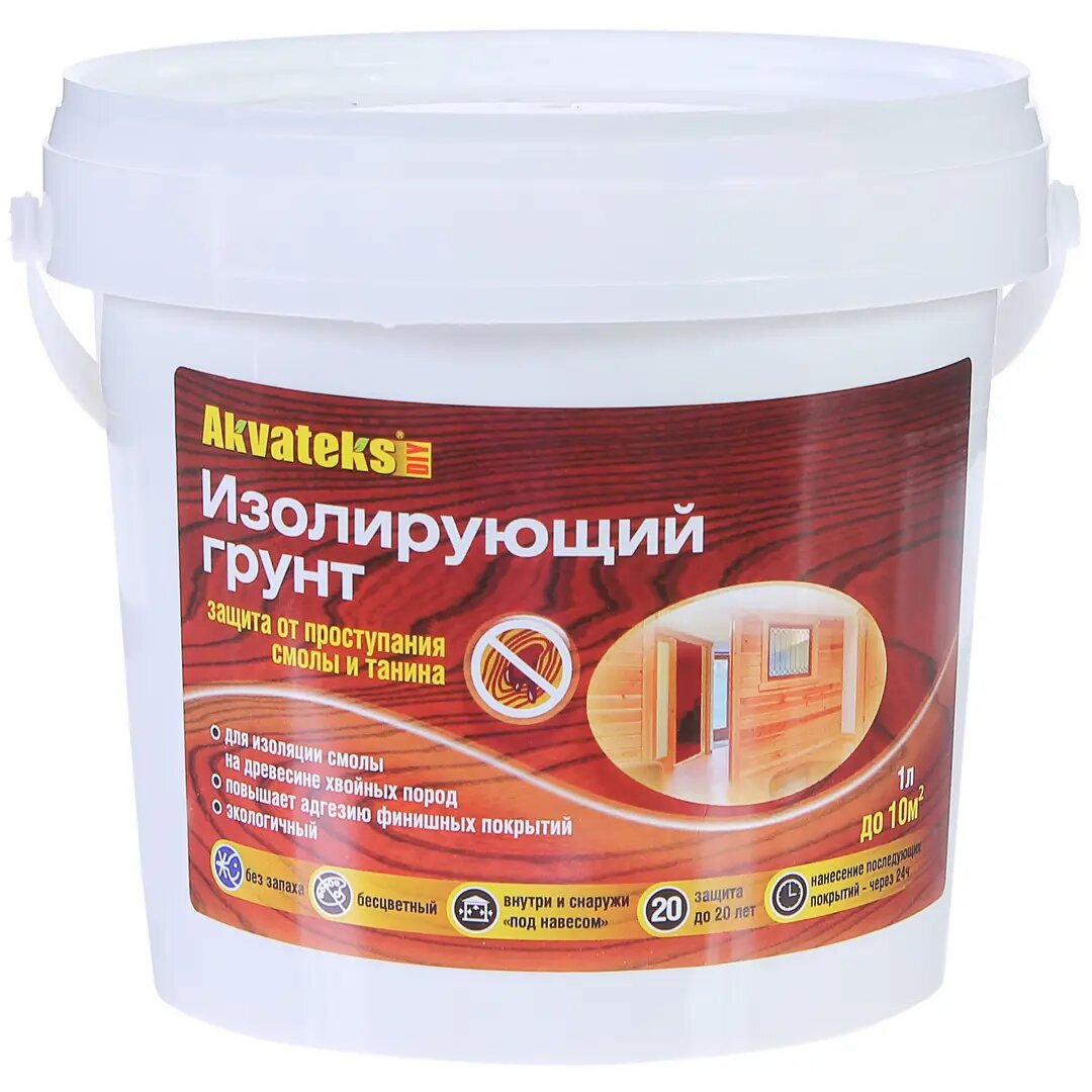 фото Грунтовка по дереву изолирующая Akvateks DIY бесцветный 1 л