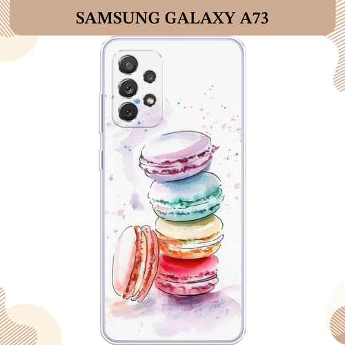 Силиконовый чехол Пирамидка макарони 2 на Samsung Galaxy A73 / Самсунг Галакси А73