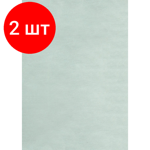 Комплект 2 упаковок, Дизайн-бумага Стардрим аквамарин (А4, 120г, уп.20л) дизайн бумага стардрим розовый кварц а4 285 г кв м 20 листов в уп 844019