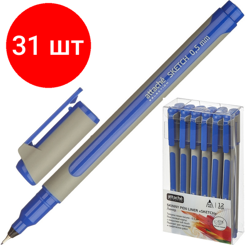 Комплект 31 штук, Линер Attache Selection корпус soft touch 0.5мм синий