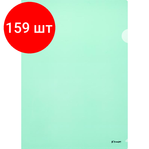 Комплект 159 штук, Папка уголок Комус А4 180мкм (зеленый)