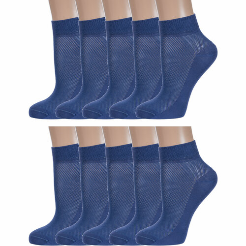 фото Носки rusocks 10 пар, размер 14, синий