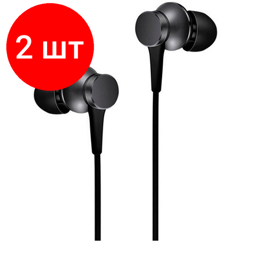 Комплект 2 штук, Наушники Xiaomi Mi In-Ear Headphones Basic (Black) (ZBW4354TY) проводные наушники xiaomi mi in ear headphones basic белые zbw4355ty