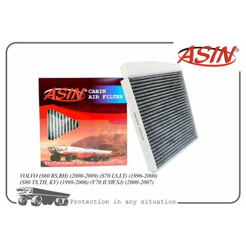 ASIN ASINFC2794C Фильтр салонный