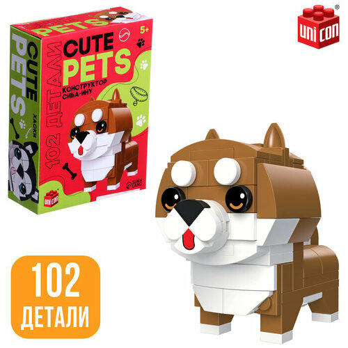 Конструктор Cute pets, Сиба-Ину, 102 детали cute cute клиппер средний 60 мм