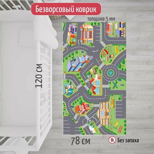 Детский безворсовый коврик TESCON Дорога-Вертолет 78х120 см 2499₽