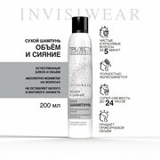 Сухой шампунь для волос Прелесть Professional Invisiwear Объем и блеск, 200 мл