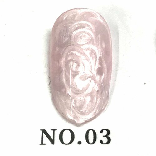 Гель-лак KYASSI Sea Salt цвет розовый №03, перламутровый, 12 мл, 1 шт