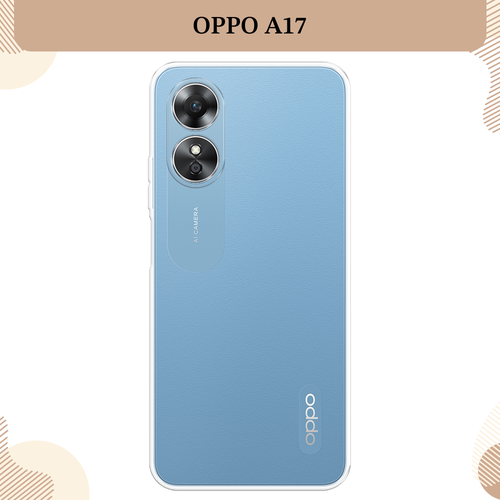 Силиконовый чехол на Oppo A17 / Оппо A17, прозрачный силиконовый чехол на oppo a17 оппо a17 сиреневая цветочная рамка прозрачный