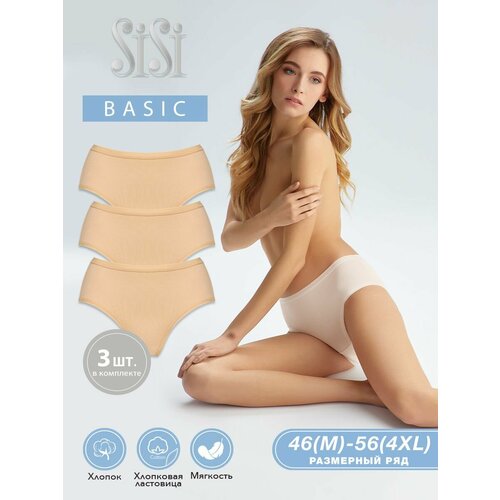 фото Трусы sisi, 3 шт., размер 50 (xl), бежевый