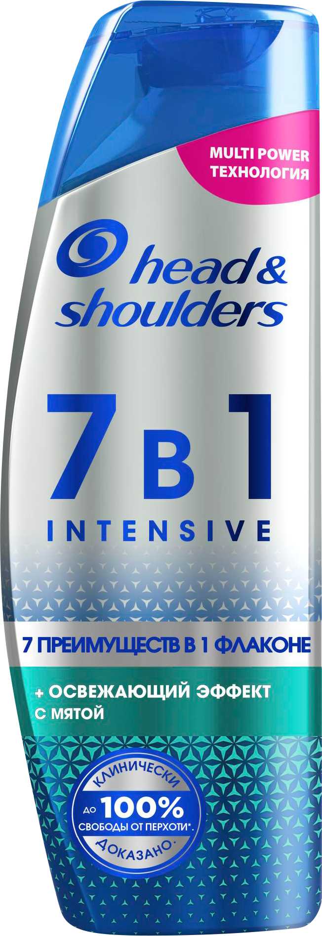 Шампунь Head&Shoulders Intensive 7в1 Освежающий Эффект