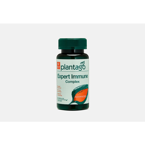Plantago Expert Immuno Complex, 30 caps (30 капсул)