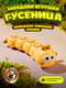 желтый,солнечно-желтый,же...