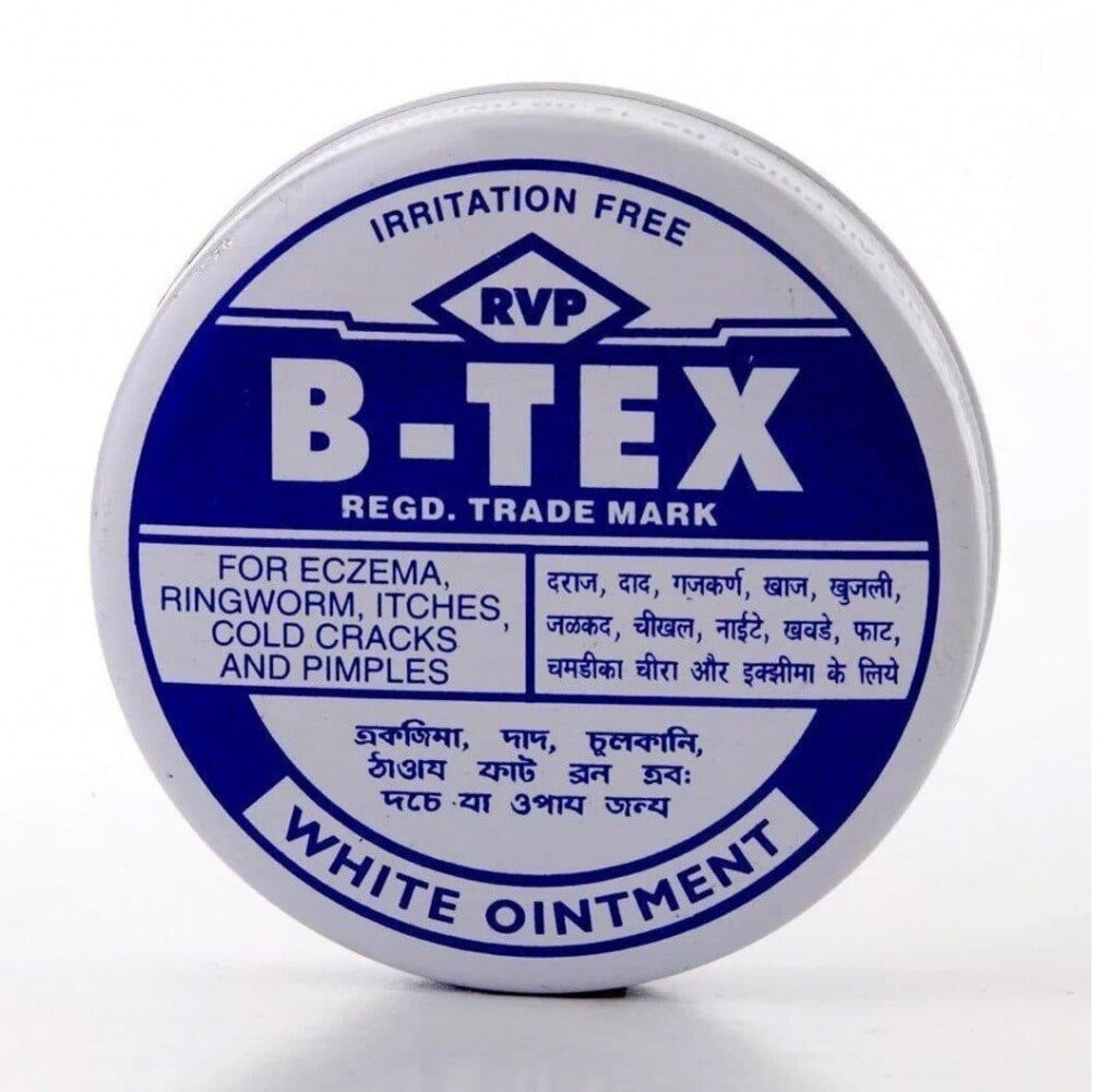 Би-текс мазь для кожи РВП (B-TEX White Ointment RVP) 14г (oxan)