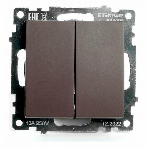 Выключатель двухклавишный без рамки Mebelion Катрин 49019 209₽