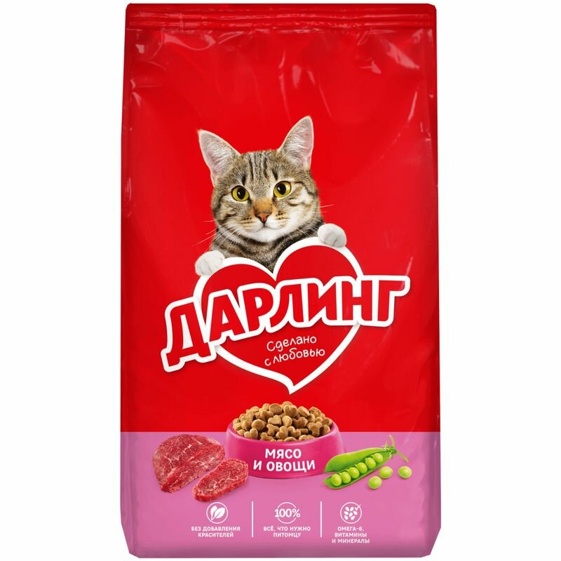Дарлинг сухой корм для взрослых кошек с мясо и овощами 1,75кг - фотография № 13