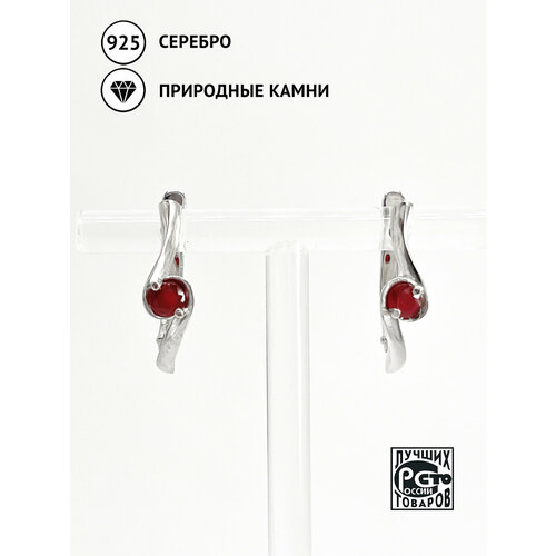 Серьги Кристалл Мечты, серебро, 925 проба, рубин