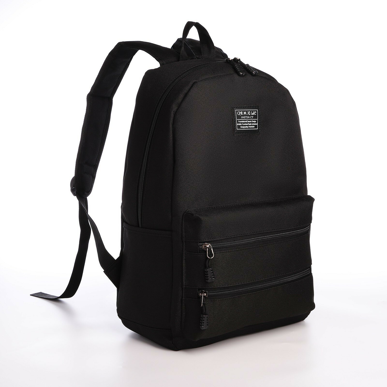 Рюкзак молодёжный из текстиля на молнии, USB, 5 карманов, цвет чёрный (1шт.)