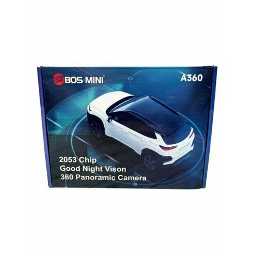 Камера кругового обзора для автомобиля 360 градусов Bos-mini A360 4450₽