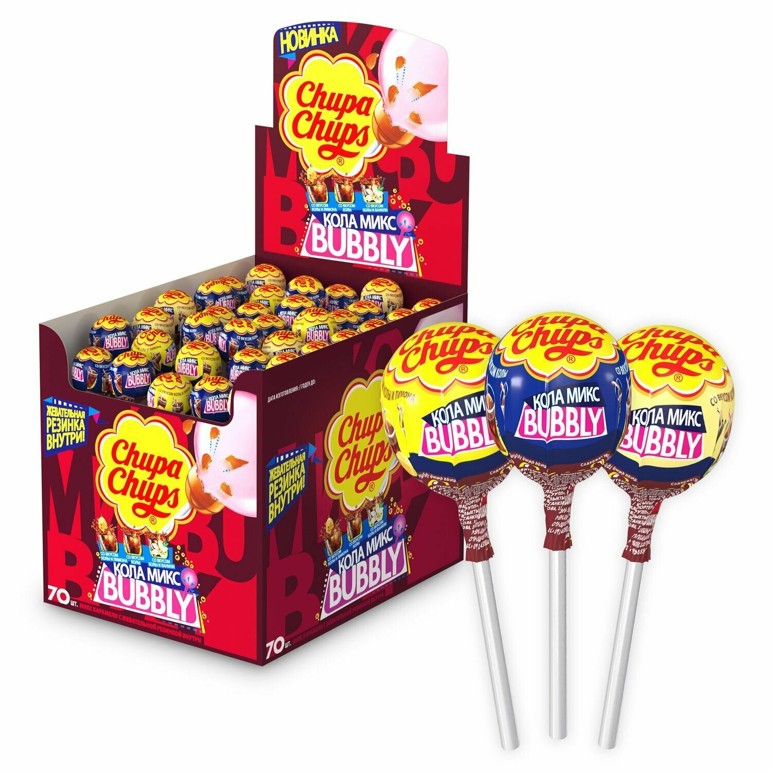 Карамель Chupa Chups Bubbly Кола Микс 70 шт по 17 г