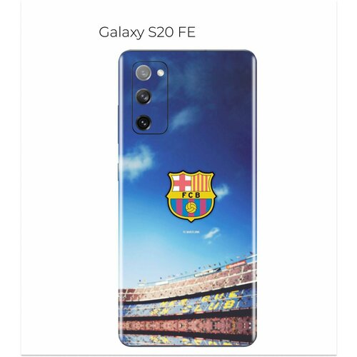 Гидрогелевая пленка на Samsung Galaxy S20 FE на заднюю панель защитная пленка для Galaxy S20 FE